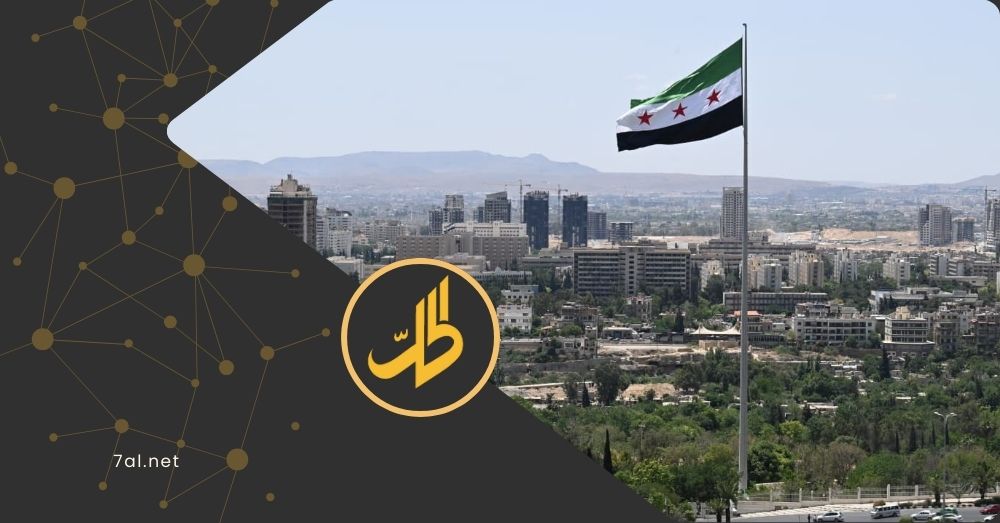 تعطّل مواقع رسمية حكومية في سوريا إثر هجوم إلكتروني