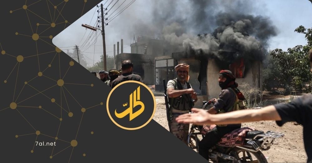 “هيومن رايتس ووتش”: الإفلات من العقاب يؤجج العنف في سوريا