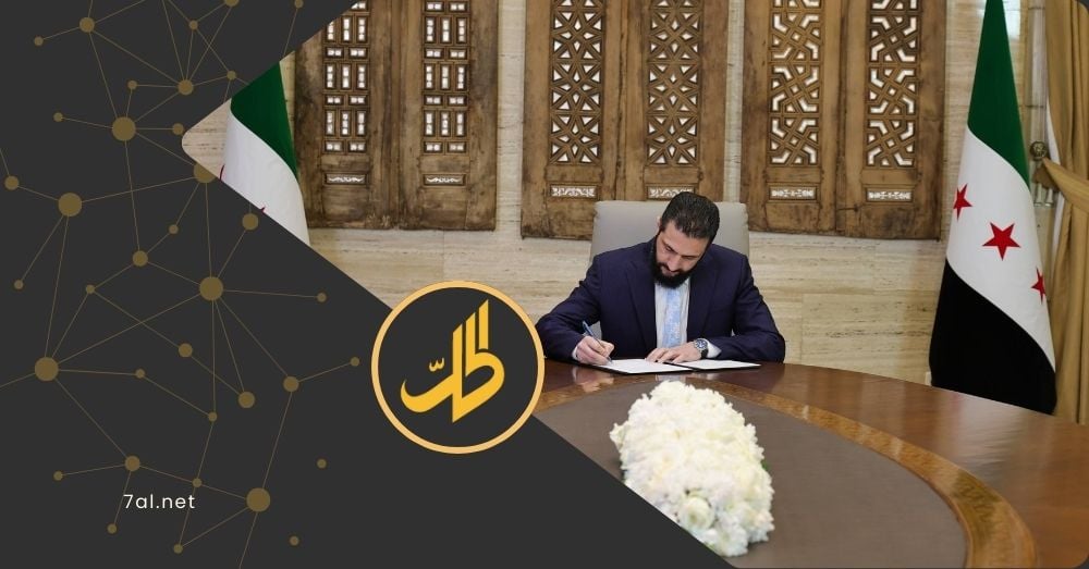 سوريا: إعلان اتفاق وقف إطلاق النار والاندماج بين دمشق و”قسد”