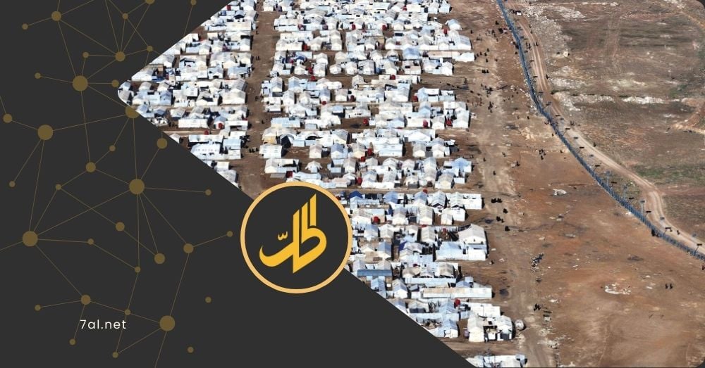 “العفو الدولية”: ملف محتجزي “داعش” يتطلب إجراءات قانونية تحترم حقوق الإنسان