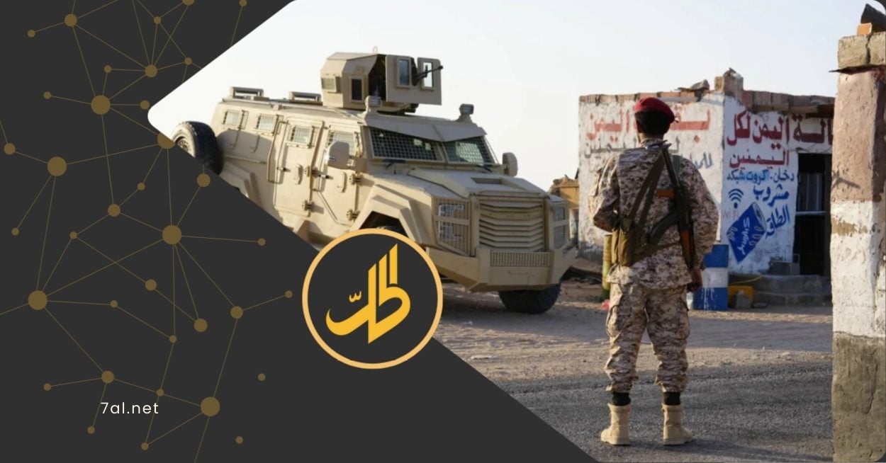 استيقظت محافظة حضرموت، اليوم الجمعة، على وقع غارات جوية سعودية استهدفت مواقع لقوات المجلس الانتقالي الجنوبي في منطقة الخشعة، في تطور ميداني لافت يعكس حجم التوتر المتصاعد في شرق اليمن، ويكشف انتقال الصراع بعيداً عن جبهات "الحوثي" إلى ساحات يٌفترض أنها خارج حسابات الحرب منذ سنوات.