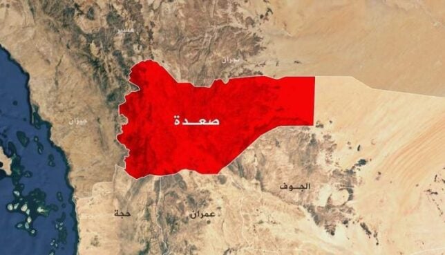 تشهد محافظة صعدة أقصى شمال اليمن، توتراً قبلياً حاداً، إثر حملة جماعة "الحوثي" المسلحة، على أراضي قبائل وائلة، في تصعيد يعكس استمرار سياسات الجماعة القمعية تجاه المناطق القبلية.