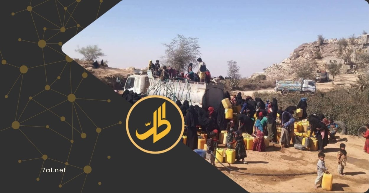 عقاب جماعي بالعطش.. “الحوثيون” يحاصرون قرى حجور في محافظة حجة 