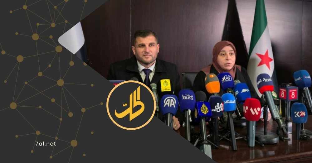 اعتقال متورط بانتهاكات ضد المدنيين بإدلب.. وعودة 150 طفلا من أبناء المعتقلين لعائلاتهم
