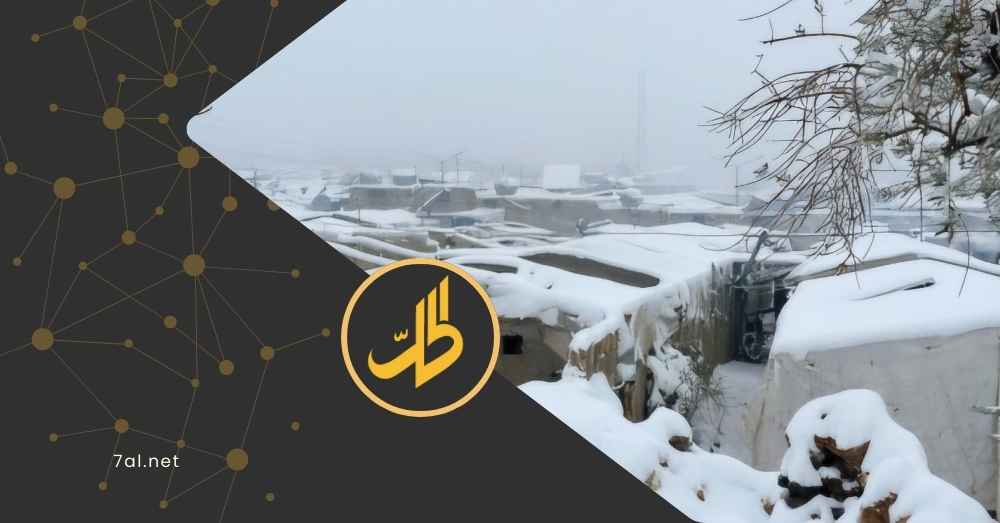 سوريا بحاجة لمساعدات عاجلة لدعم النازحين.. وضبط 500 ألف حبة كبتاغون في حماة