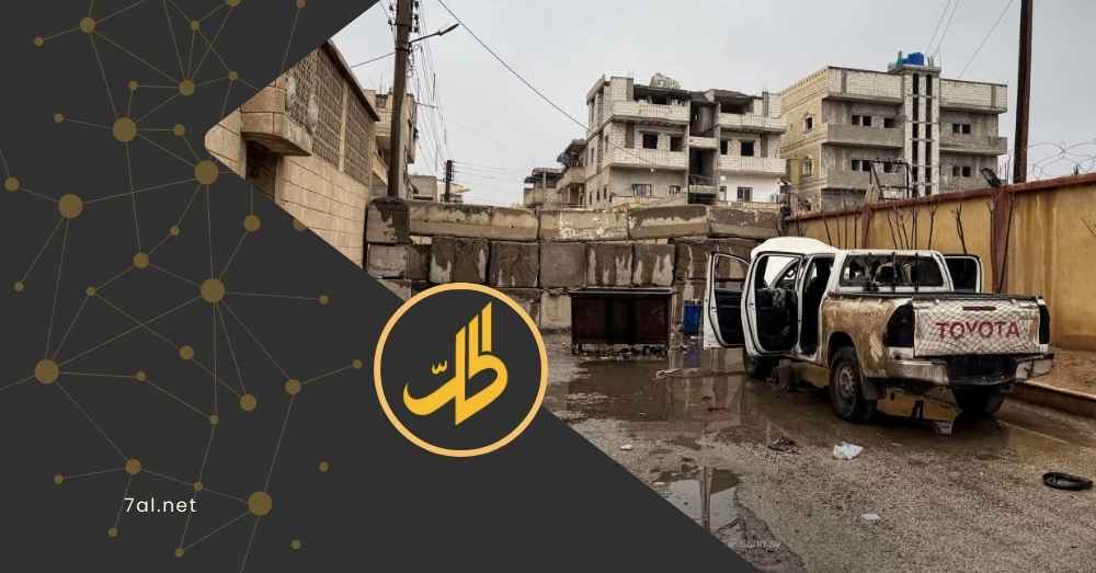 الطبقة.. اتهامات متبادلة بين “قسد” ودمشق حول أحداث سجن الكنيسة