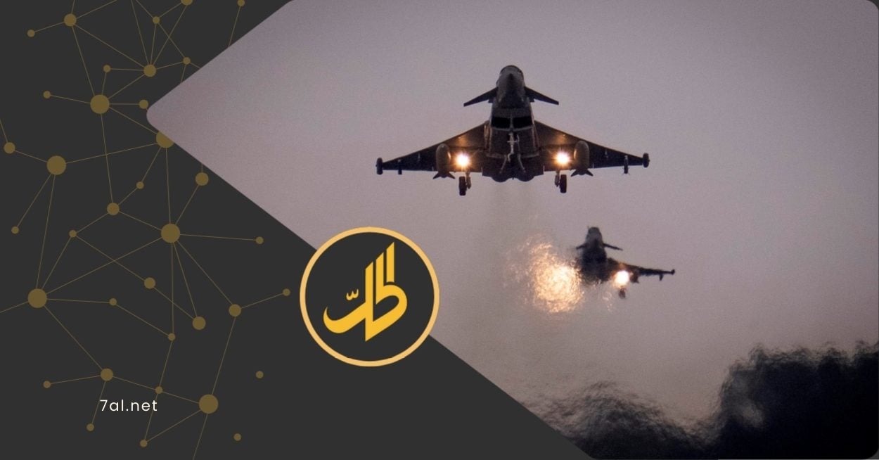 بريطانيا تعلن استهداف منشأة لـ “داعش” في تدمر وسط سوريا