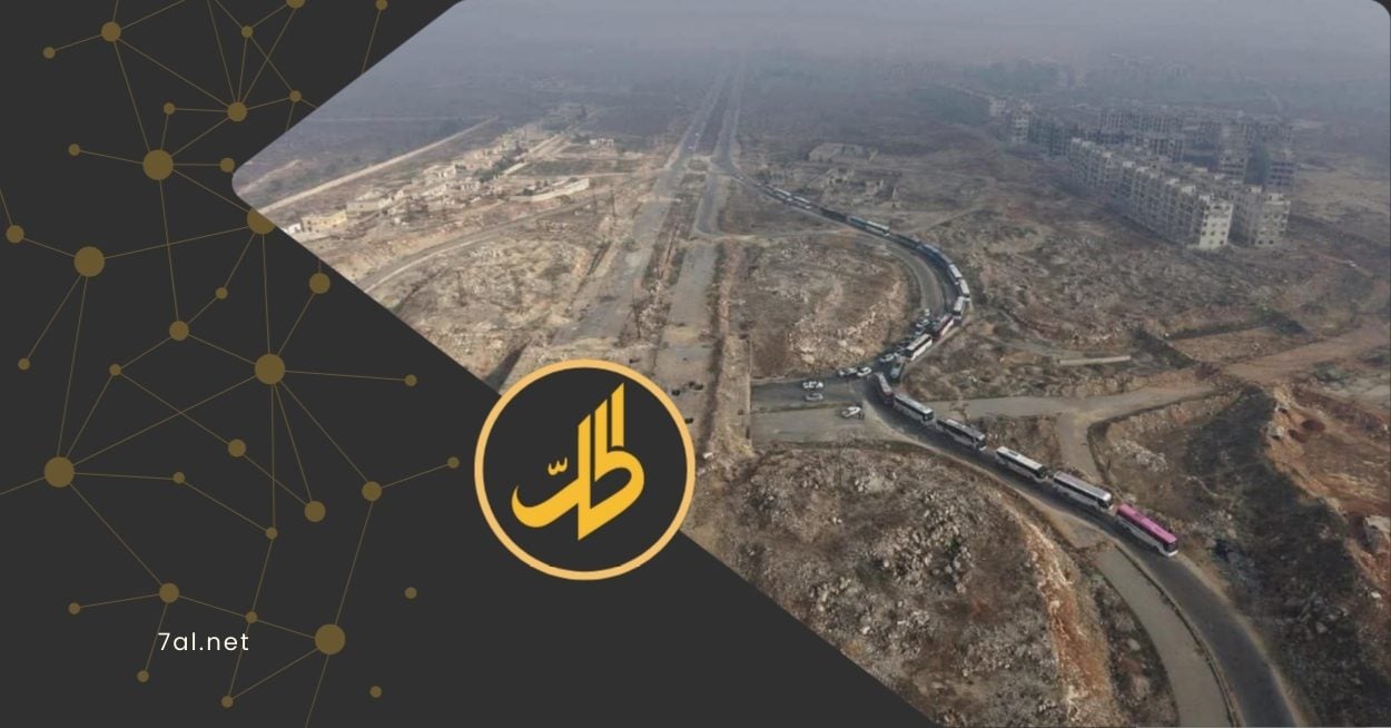 أزمة خدمات بالشيخ مقصود.. ونزوح 25 ألف عائلة إلى عفرين و1200 داخل حلب