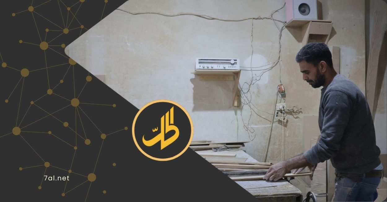 سقبا عاصمة المفروشات بلا كهرباء: المهنة تُطفأ والغضب يشتعل