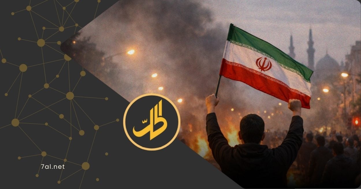 مع دخول عام 2026، بدأت التحولات المتسارعة في إيران تتردد أصداؤها في اليمن، حيث تراقب جماعة "الحوثي" المشهد الإيراني الداخلي بقلق عالي وانتباه مضاعف.