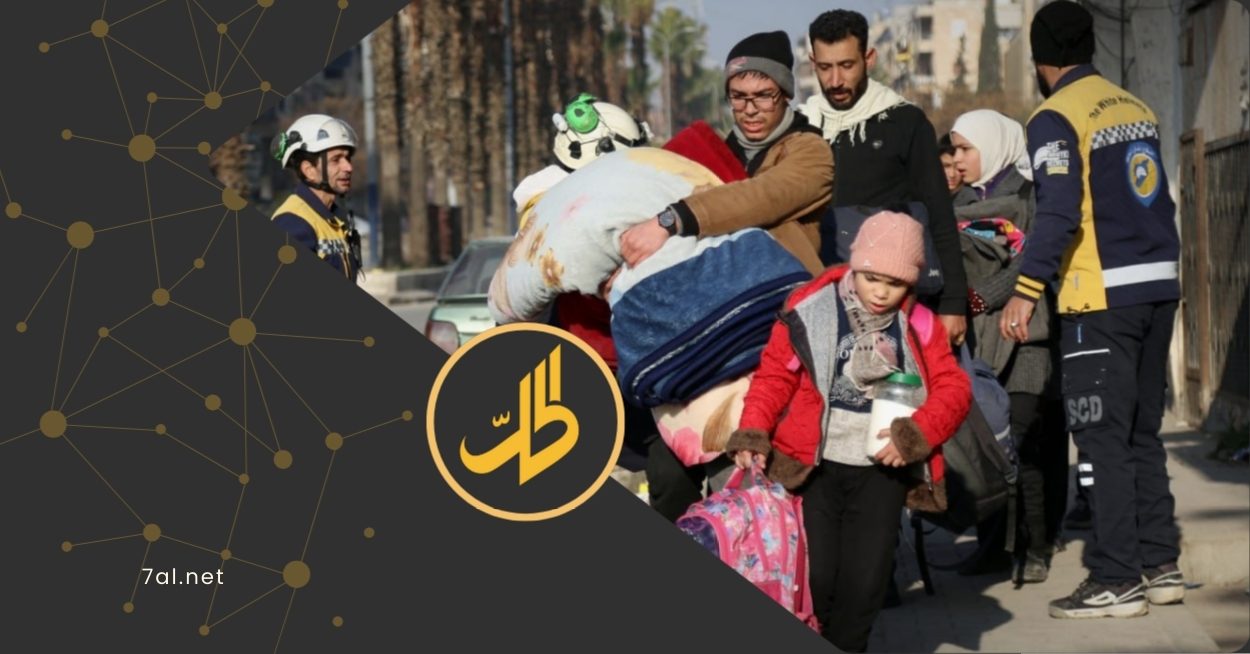 نحو 60 ألف نازح من حيي الأشرفية والشيخ مقصود في حلب
