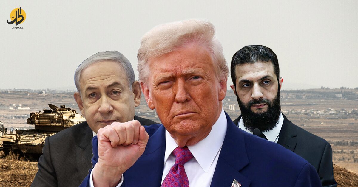 سوريا وإسرائيل أمام اختبار الاقتصاد.. هل تنهي “منطقة ترامب” جمود الجولان؟