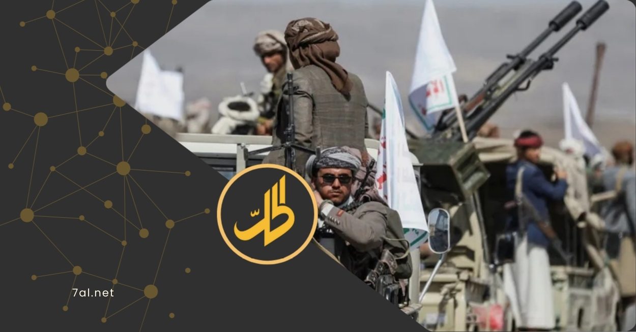 جددت منظمة مساواة للحقوق والحريات، مطالبتها بالإفراج الفوري وغير المشروط، عن 74 مدنياً من أبناء محافظة ذمار، مختفين قسراً لدى جماعة "الحوثي" منذ أكثر من 86 يوماً.