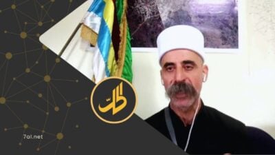 أحد مشايخ السويداء: صفقة التبادل إنسانية بحتة ولا تمهّد لمصالحة مع الحكومة الانتقالية