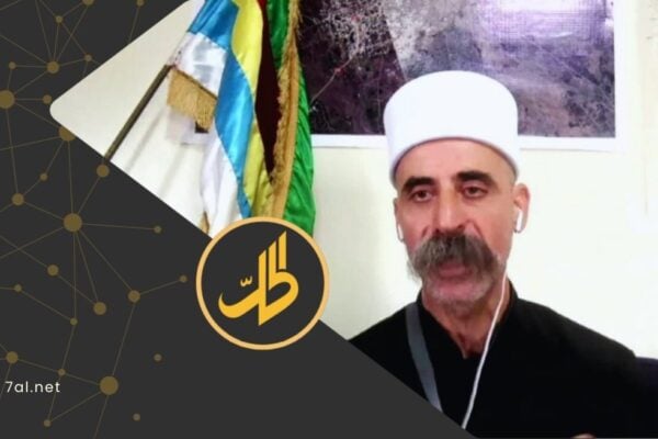 أحد مشايخ السويداء: صفقة التبادل إنسانية بحتة ولا تمهّد لمصالحة مع الحكومة الانتقالية