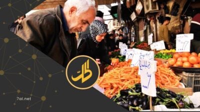 أرقام صادمة.. كم تكلف وجبتا الإفطار والسحور الأسرة السورية في رمضان؟