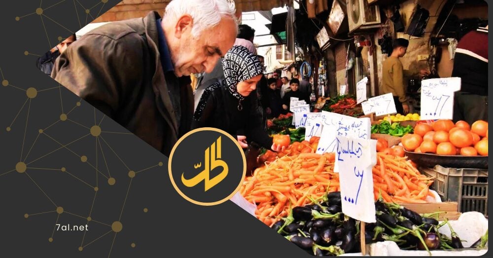 أرقام صادمة.. كم تكلف وجبتا الإفطار والسحور الأسرة السورية في رمضان؟
