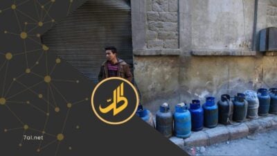 أزمة الغاز في رمضان.. مواطنون بين الطوابير والببور