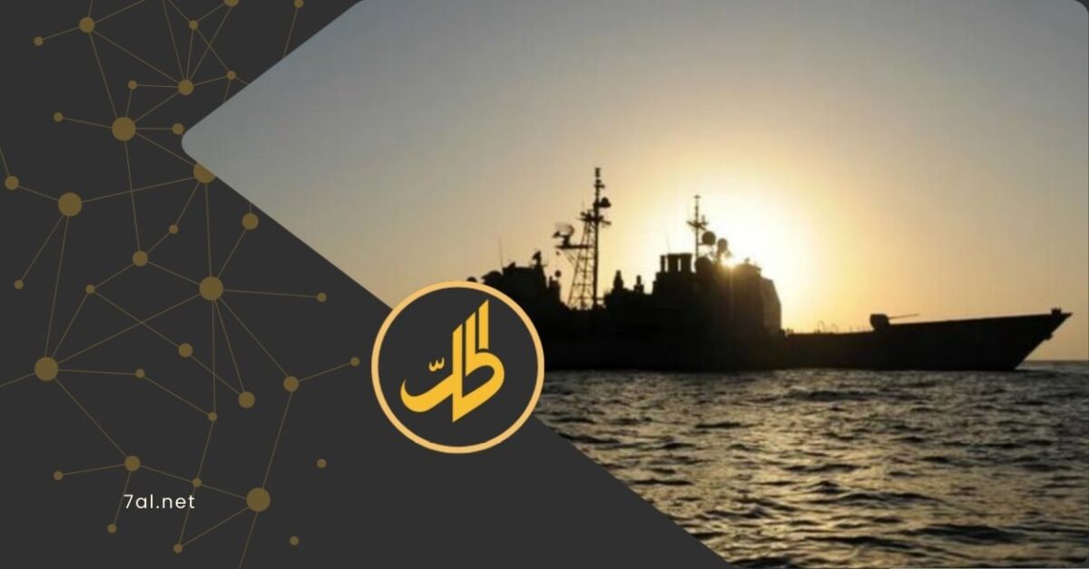 حذرت بعثة الاتحاد الأوروبي البحرية "أسبيدس"، اليوم السبت، قطاع النقل البحري الدولي من مخاطر محتملة، تهدد السفن العابرة للبحر الأحمر وخليج عدن، في ظل التطورات العسكرية المتسارعة بالمنطقة.