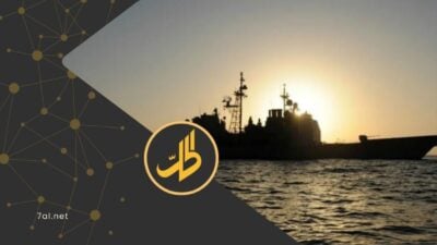 حذرت بعثة الاتحاد الأوروبي البحرية "أسبيدس"، اليوم السبت، قطاع النقل البحري الدولي من مخاطر محتملة، تهدد السفن العابرة للبحر الأحمر وخليج عدن، في ظل التطورات العسكرية المتسارعة بالمنطقة.