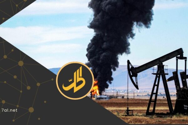 اتفاق دمشق و”قسد” يبدأ التنفيذ.. ماذا بعد استلام حقول نفط الشمال الشرقي؟