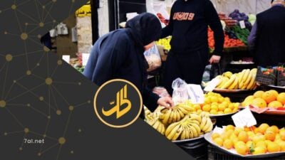 ارتفاع الأسعار بلا سقف.. لماذا تتسارع كلفة المعيشة في سوريا؟