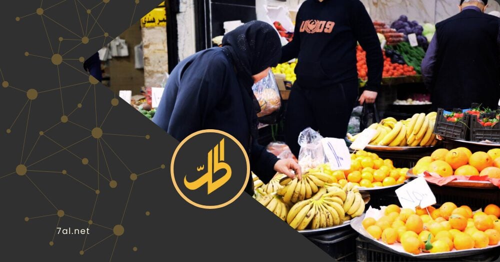 ارتفاع الأسعار بلا سقف.. لماذا تتسارع كلفة المعيشة في سوريا؟