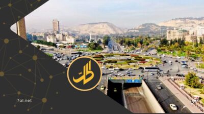 استثمارات سوريا المليارية.. قفزة حقيقية أم “فقاعة دعائية”؟