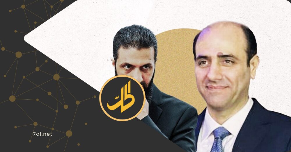 حازم الشرع
