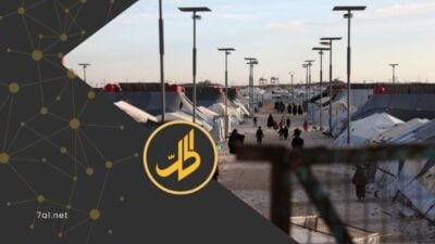 اضطرابات داخل مخيم الهول تنتهي بإجلاء موظفي الأمم المتحدة
