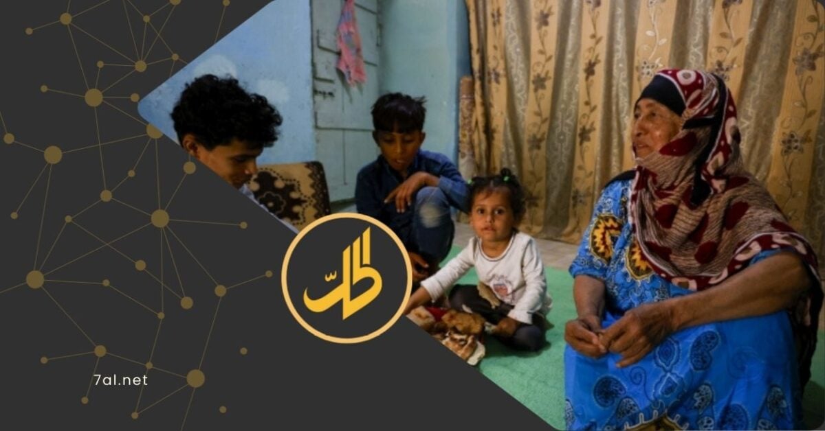 كشفت أحدث التقارير الصادرة عن منظمات أممية ودولية، أن اليمن يمر بأخطر مراحل انعدام الأمن الغذائي منذ سنوات، مع دخول أكثر من ثلثي السكان دائرة العجز، عن تأمين احتياجاتهم الأساسية من الغذاء.