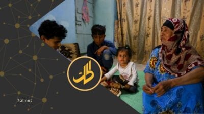 كشفت أحدث التقارير الصادرة عن منظمات أممية ودولية، أن اليمن يمر بأخطر مراحل انعدام الأمن الغذائي منذ سنوات، مع دخول أكثر من ثلثي السكان دائرة العجز، عن تأمين احتياجاتهم الأساسية من الغذاء.