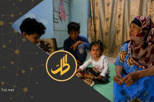 اقتصاد منهار.. تقارير أممية تكشف عمق الأزمة الغذائية في اليمن