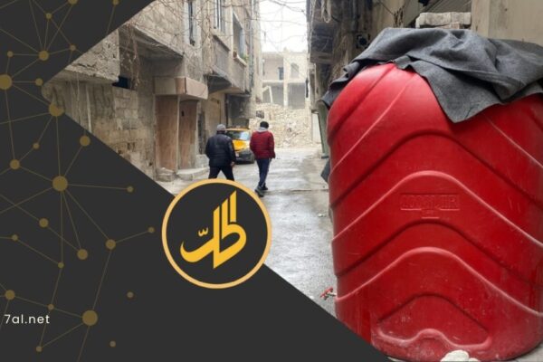 الحجر الأسود بدمشق.. أزمة المياه مستمرة في ظل غياب الخدمات