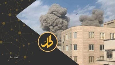 حذرت الحكومة اليمنية، اليوم السبت، جماعة "الحوثي" من الانخراط في أي مغامرات عسكرية قد تحول اليمن، إلى منصة لتصعيد الصراع الإقليمي، وذلك على خلفية التصعيد الأخير في الشرق الأوسط.