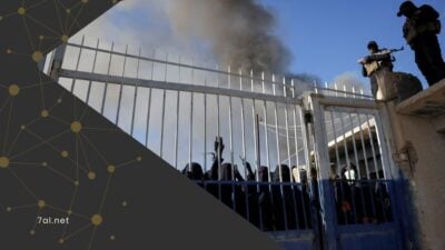 مذكرة أوروبية تحذر بعد فرار جماعي من “مخيم الهول” في سوريا