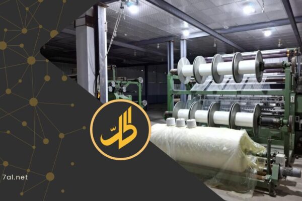 معاناة العمال في حماة ودمشق: مطالب بإعادة العقود وحماية الحقوق