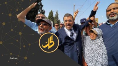السجن 24 عاما لرئيس وزراء تونسي سابق في قضية تسفير مقاتلين إلى سوريا