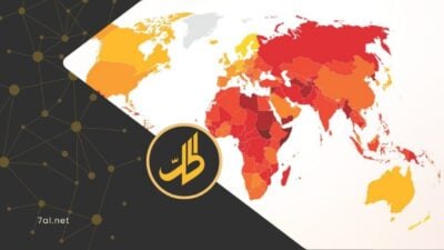 الشفافية الدولية: تحسن طفيف لسوريا مع بقائها بين الأكثر فسادا عالميا