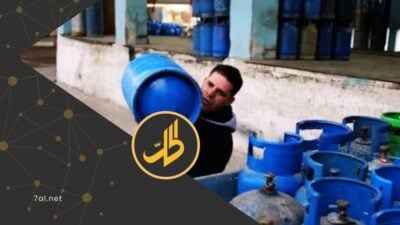 “الطاقة” تعلن موعد عودة الاستقرار بتوزيع الغاز المنزلي في سوريا.. هل انتهت الأزمة؟