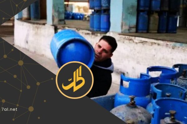 “الطاقة” تعلن موعد عودة الاستقرار بتوزيع الغاز المنزلي في سوريا.. هل انتهت الأزمة؟