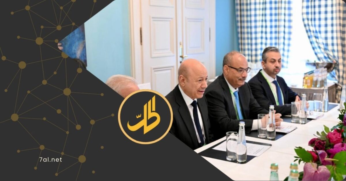 وضع رئيس مجلس القيادة الرئاسي اليمني، الدكتور رشاد العليمي، ملف المنصات الإعلامية التابعة لجماعة "الحوثي" في بيروت، على طاولة البحث مع رئيس الوزراء اللبناني، نواف سلام، اليوم الجمعة، خلال لقاء على هامش مؤتمر ميونيخ للأمن.  