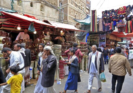 جانب من احتفالات اليمنيين بمناسبة قدوم شهر رمضان