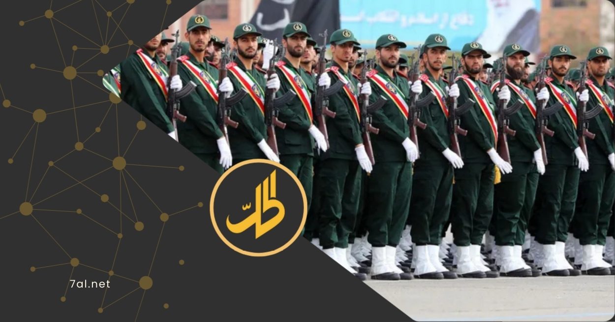 رحبت الحكومة اليمنية بالقرار الصادر عن الاتحاد الأوروبي بتصنيف "الحرس الثوري" الإيراني منظمة إرهابية، واعتبرته خطوة متقدمة في مسار مواجهة أحد أبرز مصادر زعزعة الأمن والاستقرار في اليمن والمنطقة.