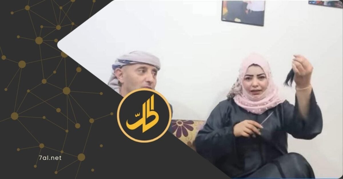 في الأسابيع الأخيرة، أثار ظهور امرأة تٌدعى "ميرا" في مقاطع فيديو متداولة على مواقع التواصل الاجتماعي جدلاً واسعاً في اليمن، بعد حديثها بلهجة عراقية عن كونها ابنة الرئيس العراقي الراحل صدام حسين، وتعرضها - بحسب روايتها - لنهب ممتلكاتها واختطاف محاميها وملاحقتها قضائياً في صنعاء من قبل جماعة "الحوثي".
