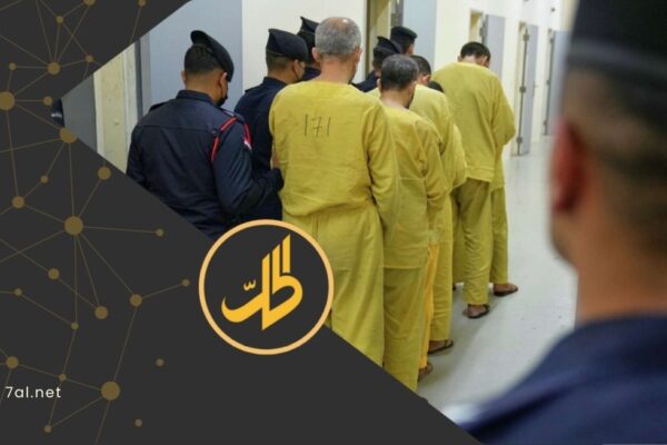 تتصدرهم الجنسية السورية.. إحصائية تفصيلية بأعداد عناصر “داعش” المنقولين من سوريا للعراق