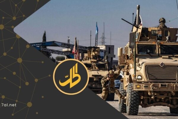 بدء انسحاب القوات الأميركية من أكبر قواعدها في سوريا