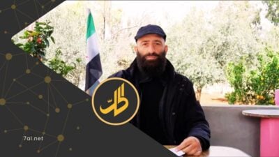 بعد أن وضع نفسه في عهدة حكومة الشرع.. ما هو مصير “أحمد العودة”؟