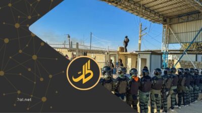 بعد مخاوف أوروبية وحقوقية دمشق و"قسد" تتبادلان الاتهامات حول الفوضى والتهريب في مخيم الهول
