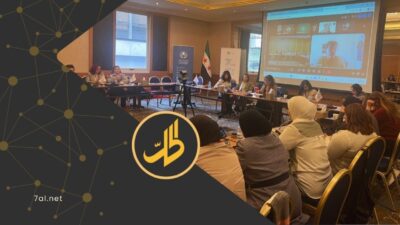 بعد منع انعقاد مؤتمرها في دمشق.. الحركة النسوية تدعو لدستور يكرّس المواطنة والعدالة